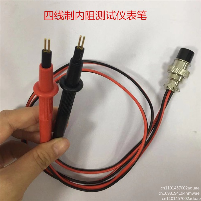 Dispositivo de prueba para med - Battery Internal Resistance Tester Four Wire reseña y precio