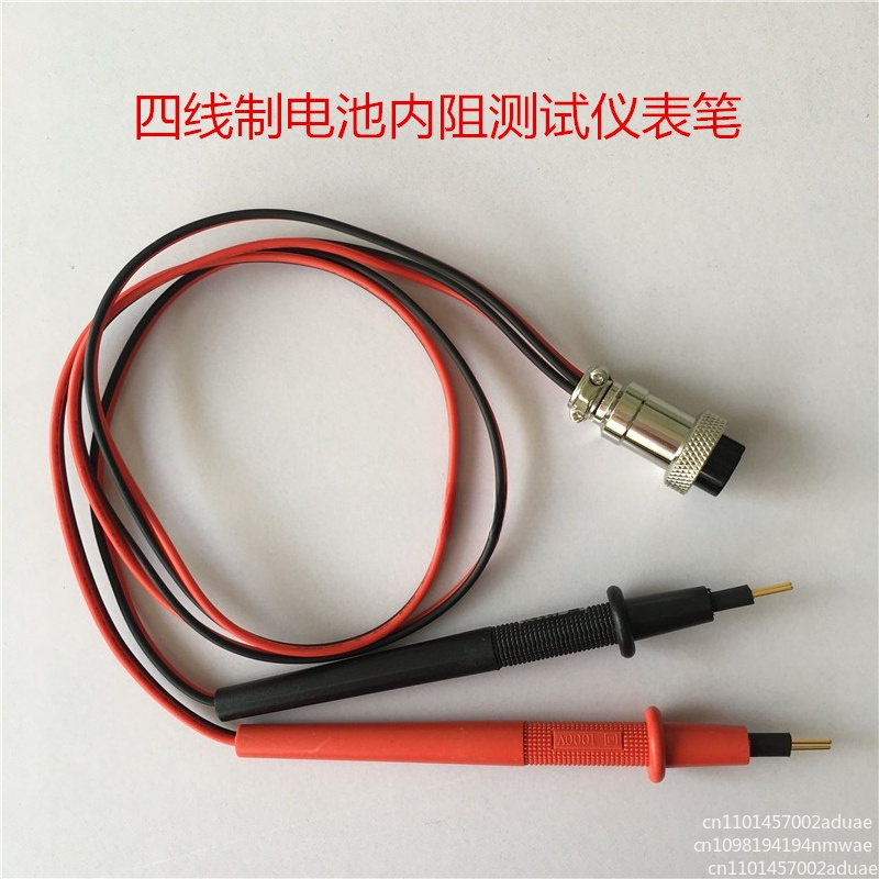 Dispositivo de prueba para med - Battery Internal Resistance Tester Four Wire reseña y precio